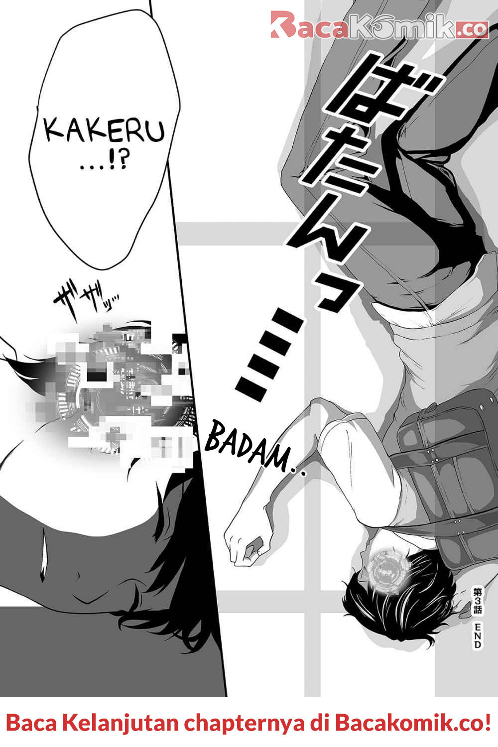 S: Kimi to, Kanojo to, Unmei to Chapter 3 - halaman 17