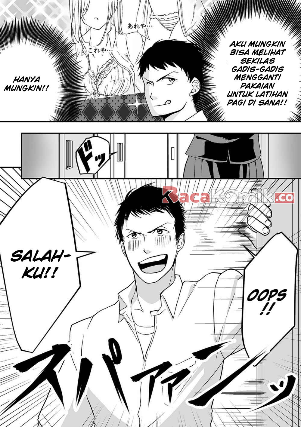 S: Kimi to, Kanojo to, Unmei to Chapter 3 - halaman 4