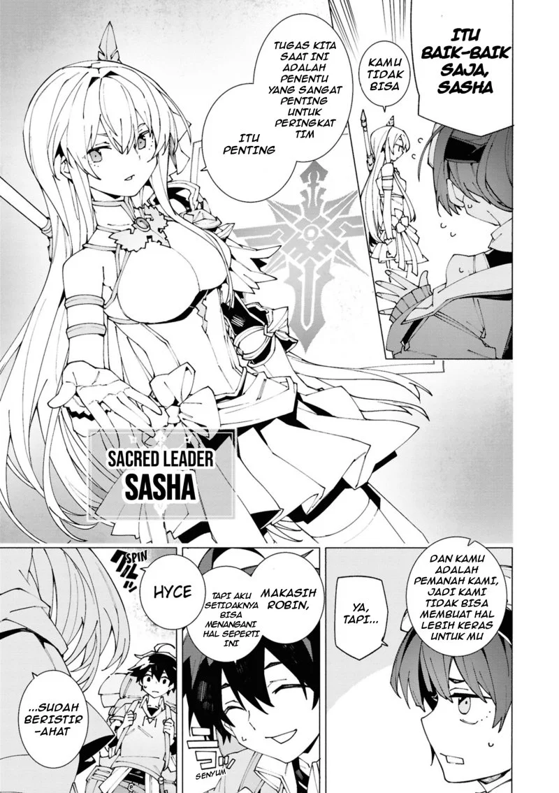 S-Kyuu Boukensha ga Ayumu Michi: Tsuihou Sareta Shounen wa Shin no Nouryoku ‘Buki Master’ de Sekai Saikyou ni Itaru Chapter 1.1 - halaman 10