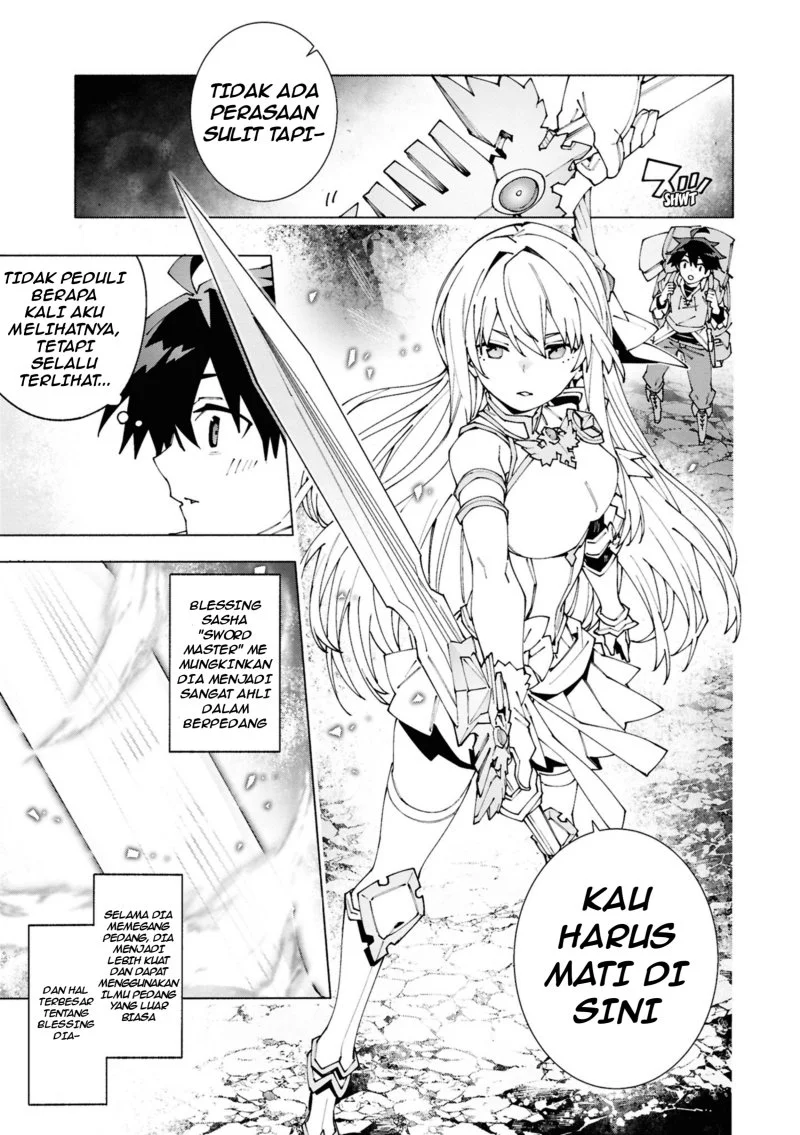 S-Kyuu Boukensha ga Ayumu Michi: Tsuihou Sareta Shounen wa Shin no Nouryoku ‘Buki Master’ de Sekai Saikyou ni Itaru Chapter 1.1 - halaman 16