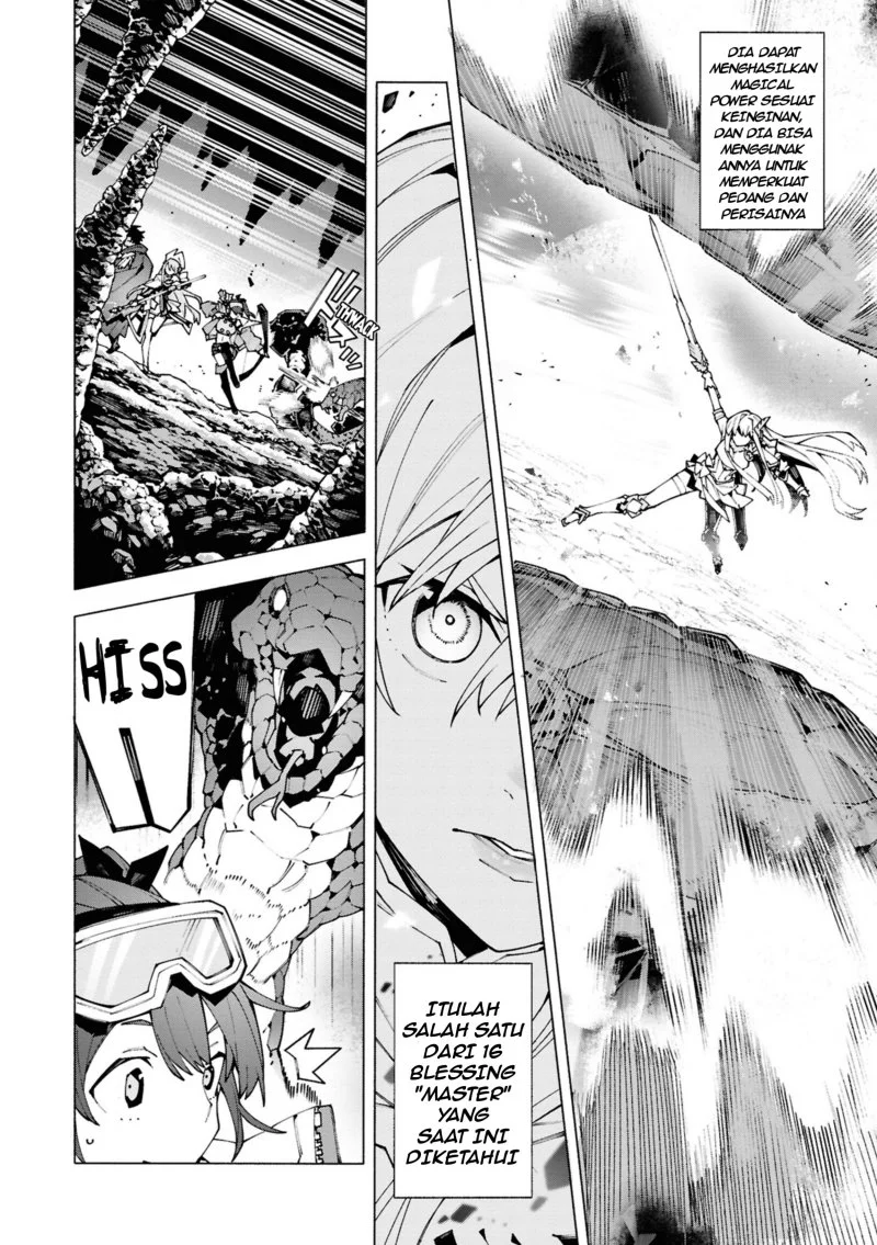 S-Kyuu Boukensha ga Ayumu Michi: Tsuihou Sareta Shounen wa Shin no Nouryoku ‘Buki Master’ de Sekai Saikyou ni Itaru Chapter 1.1 - halaman 17