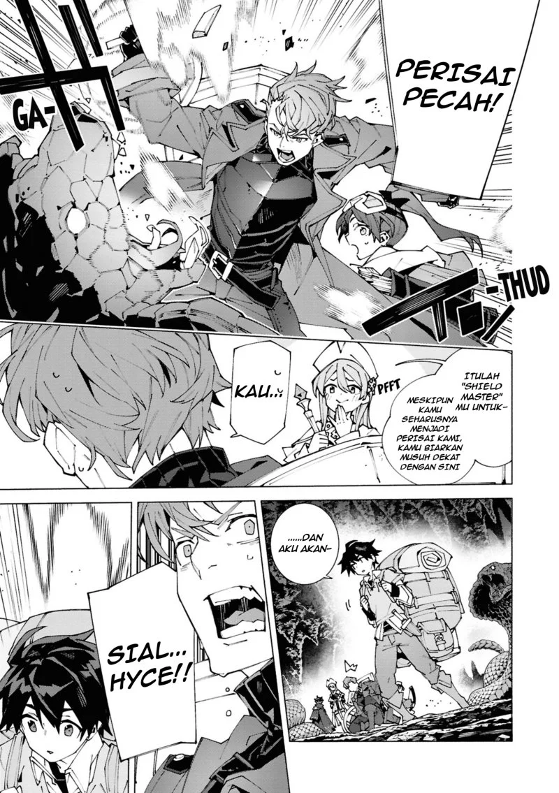 S-Kyuu Boukensha ga Ayumu Michi: Tsuihou Sareta Shounen wa Shin no Nouryoku ‘Buki Master’ de Sekai Saikyou ni Itaru Chapter 1.1 - halaman 18