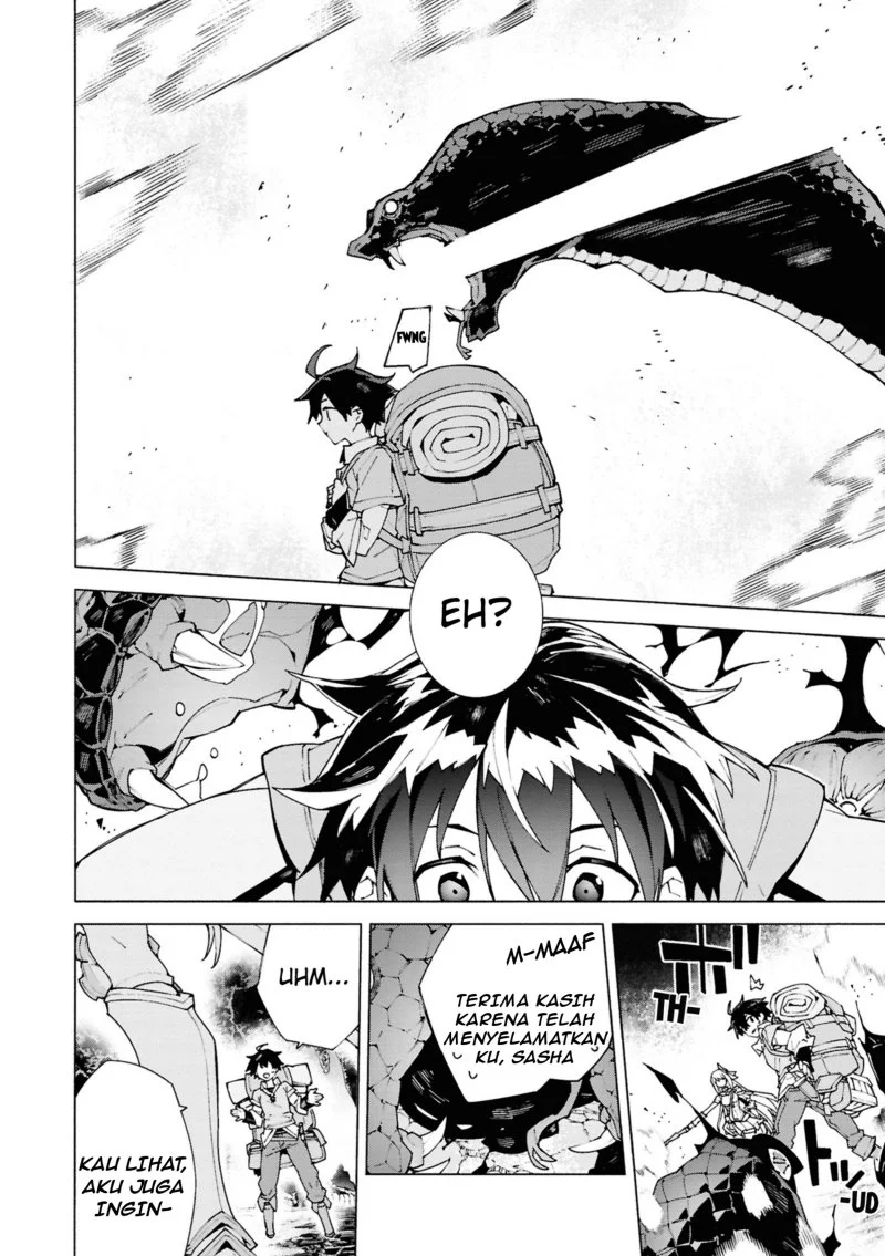 S-Kyuu Boukensha ga Ayumu Michi: Tsuihou Sareta Shounen wa Shin no Nouryoku ‘Buki Master’ de Sekai Saikyou ni Itaru Chapter 1.1 - halaman 19