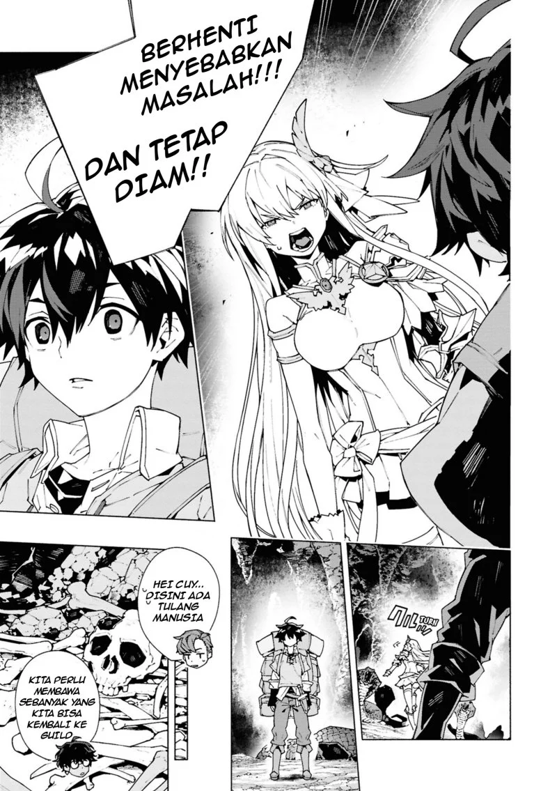 S-Kyuu Boukensha ga Ayumu Michi: Tsuihou Sareta Shounen wa Shin no Nouryoku ‘Buki Master’ de Sekai Saikyou ni Itaru Chapter 1.1 - halaman 20