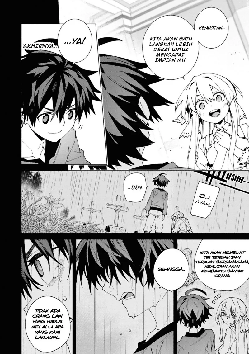 S-Kyuu Boukensha ga Ayumu Michi: Tsuihou Sareta Shounen wa Shin no Nouryoku ‘Buki Master’ de Sekai Saikyou ni Itaru Chapter 1.1 - halaman 3