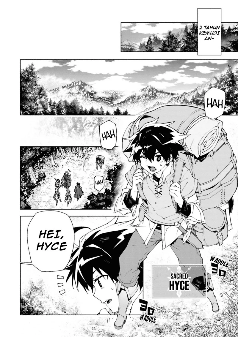 S-Kyuu Boukensha ga Ayumu Michi: Tsuihou Sareta Shounen wa Shin no Nouryoku ‘Buki Master’ de Sekai Saikyou ni Itaru Chapter 1.1 - halaman 7