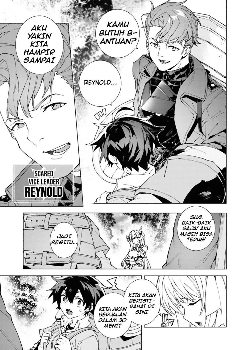 S-Kyuu Boukensha ga Ayumu Michi: Tsuihou Sareta Shounen wa Shin no Nouryoku ‘Buki Master’ de Sekai Saikyou ni Itaru Chapter 1.1 - halaman 8