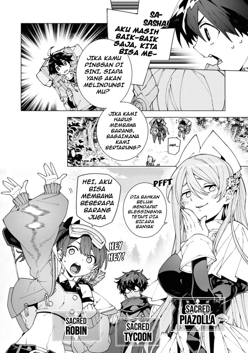 S-Kyuu Boukensha ga Ayumu Michi: Tsuihou Sareta Shounen wa Shin no Nouryoku ‘Buki Master’ de Sekai Saikyou ni Itaru Chapter 1.1 - halaman 9
