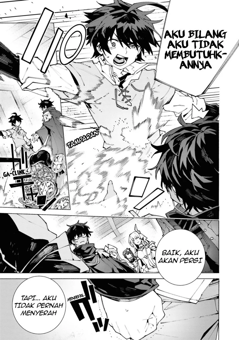 S-Kyuu Boukensha ga Ayumu Michi: Tsuihou Sareta Shounen wa Shin no Nouryoku ‘Buki Master’ de Sekai Saikyou ni Itaru Chapter 1.2 - halaman 10