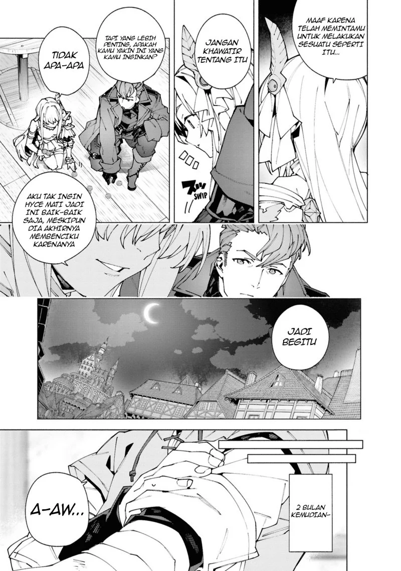 S-Kyuu Boukensha ga Ayumu Michi: Tsuihou Sareta Shounen wa Shin no Nouryoku ‘Buki Master’ de Sekai Saikyou ni Itaru Chapter 1.2 - halaman 12