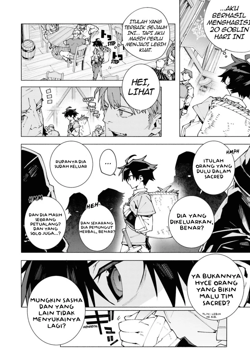 S-Kyuu Boukensha ga Ayumu Michi: Tsuihou Sareta Shounen wa Shin no Nouryoku ‘Buki Master’ de Sekai Saikyou ni Itaru Chapter 1.2 - halaman 13
