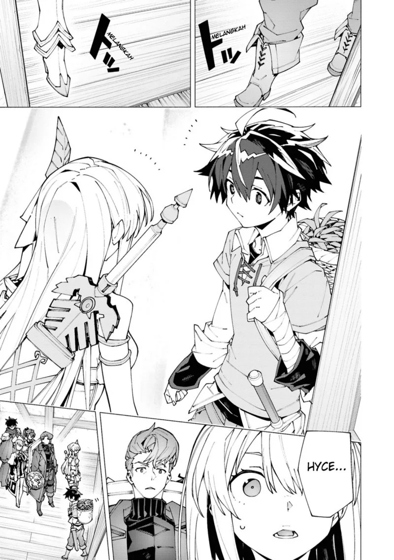 S-Kyuu Boukensha ga Ayumu Michi: Tsuihou Sareta Shounen wa Shin no Nouryoku ‘Buki Master’ de Sekai Saikyou ni Itaru Chapter 1.2 - halaman 14