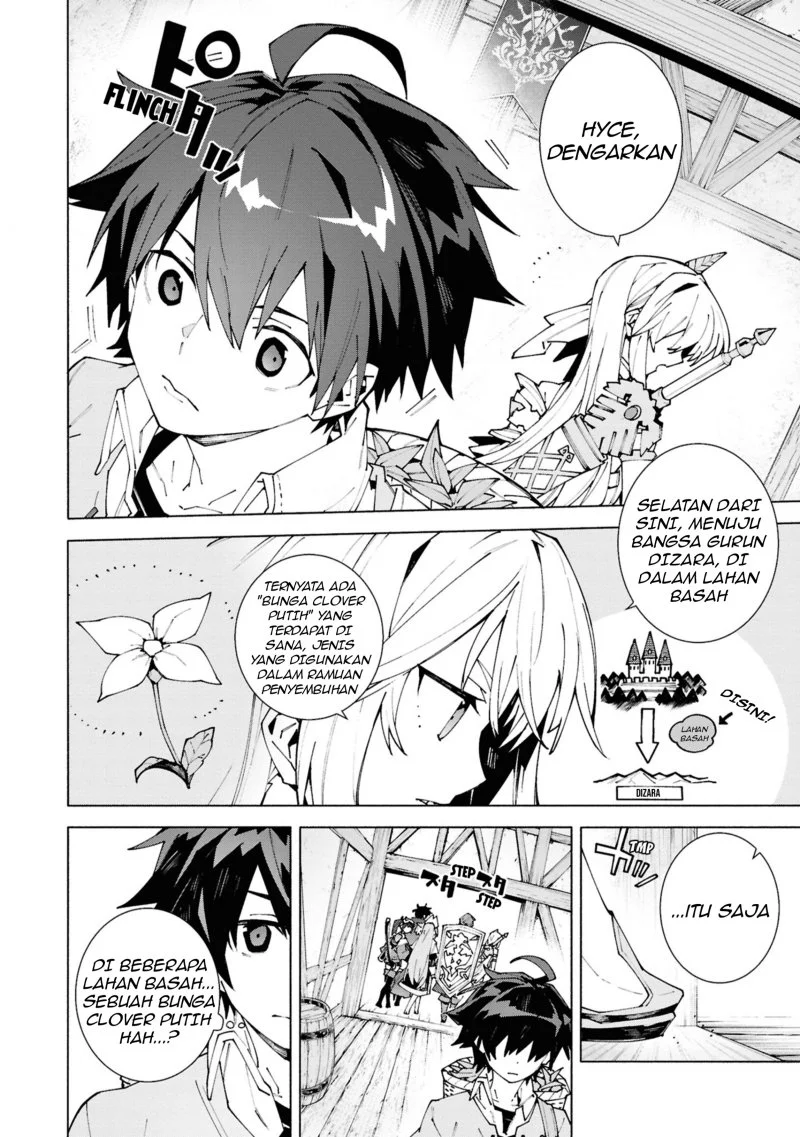 S-Kyuu Boukensha ga Ayumu Michi: Tsuihou Sareta Shounen wa Shin no Nouryoku ‘Buki Master’ de Sekai Saikyou ni Itaru Chapter 1.2 - halaman 15