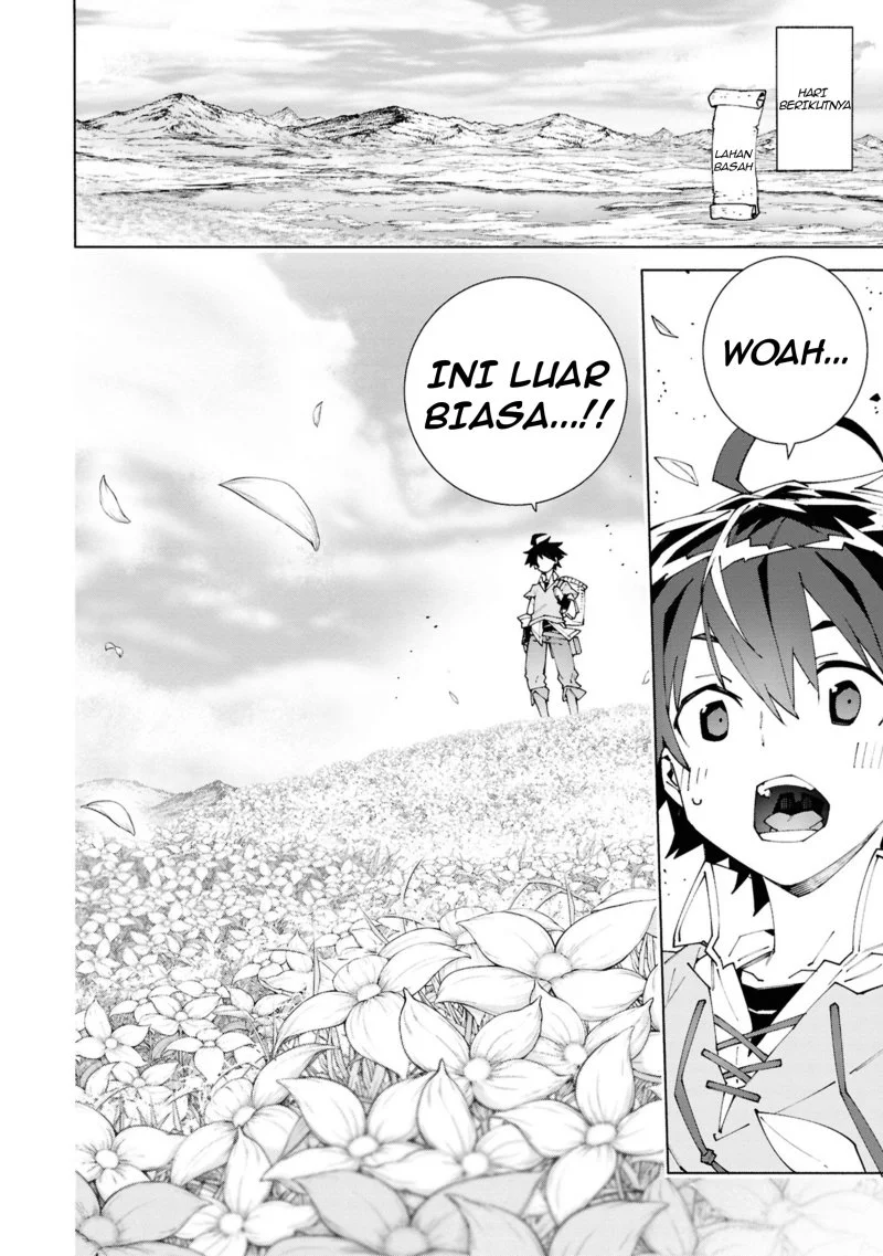S-Kyuu Boukensha ga Ayumu Michi: Tsuihou Sareta Shounen wa Shin no Nouryoku ‘Buki Master’ de Sekai Saikyou ni Itaru Chapter 1.2 - halaman 17