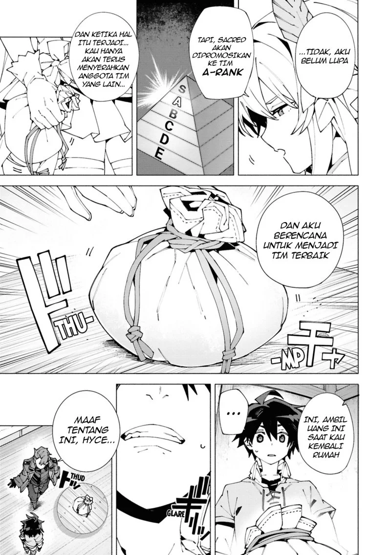 S-Kyuu Boukensha ga Ayumu Michi: Tsuihou Sareta Shounen wa Shin no Nouryoku ‘Buki Master’ de Sekai Saikyou ni Itaru Chapter 1.2 - halaman 6