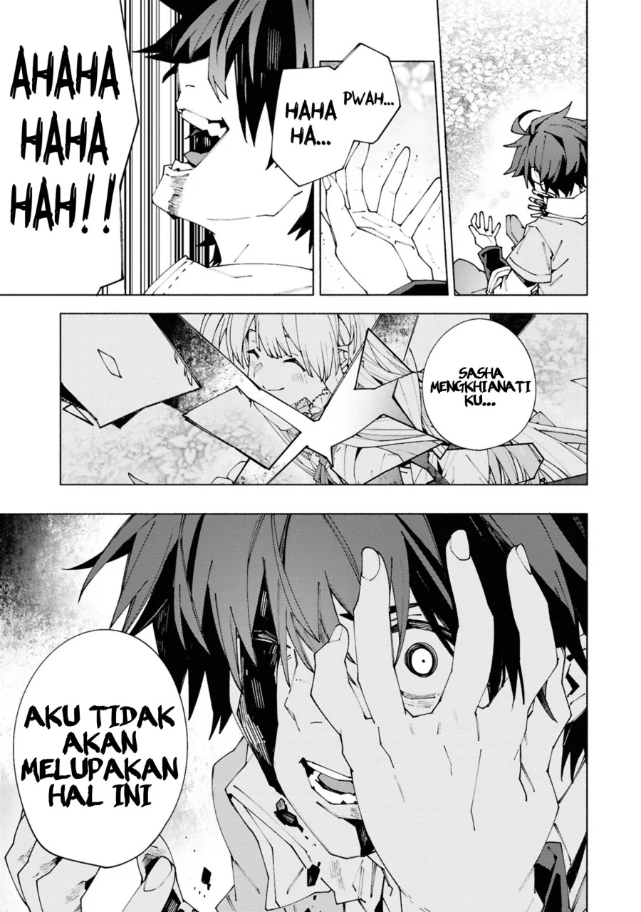 S-Kyuu Boukensha ga Ayumu Michi: Tsuihou Sareta Shounen wa Shin no Nouryoku ‘Buki Master’ de Sekai Saikyou ni Itaru Chapter 1.3 - halaman 11