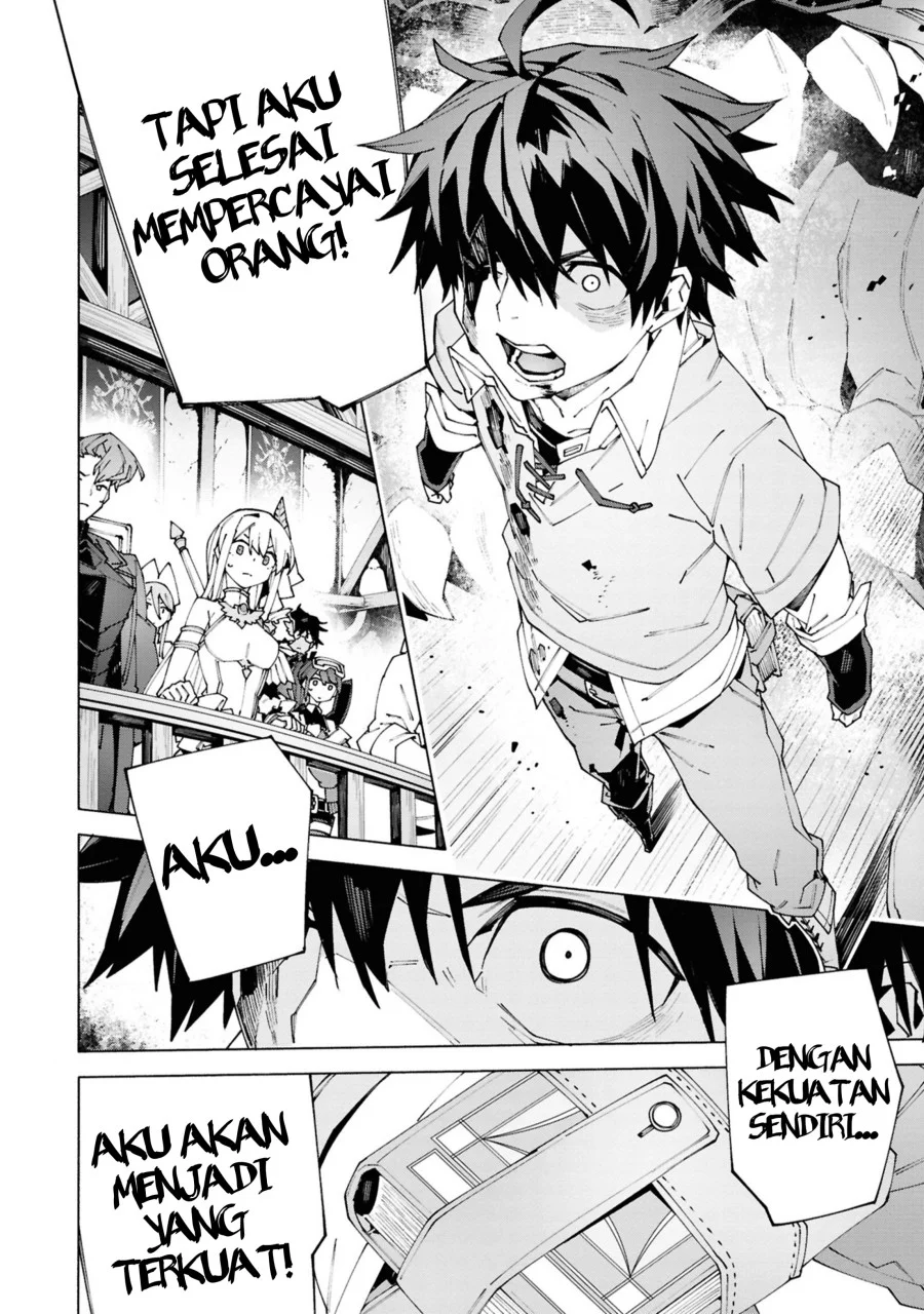S-Kyuu Boukensha ga Ayumu Michi: Tsuihou Sareta Shounen wa Shin no Nouryoku ‘Buki Master’ de Sekai Saikyou ni Itaru Chapter 1.3 - halaman 18