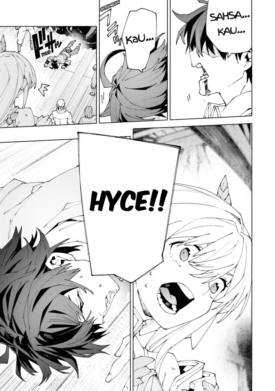 S-Kyuu Boukensha ga Ayumu Michi: Tsuihou Sareta Shounen wa Shin no Nouryoku ‘Buki Master’ de Sekai Saikyou ni Itaru Chapter 1.3 - halaman 19