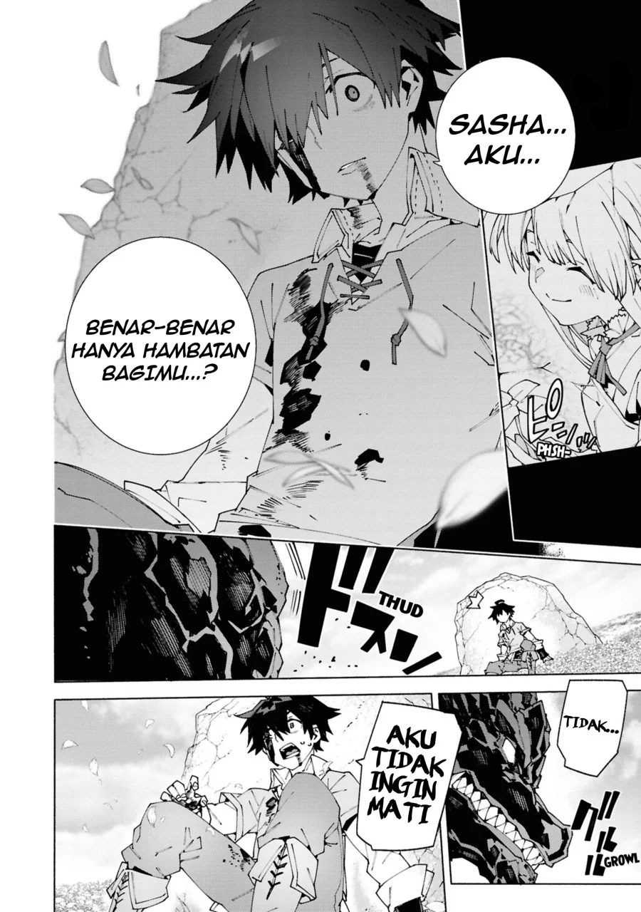 S-Kyuu Boukensha ga Ayumu Michi: Tsuihou Sareta Shounen wa Shin no Nouryoku ‘Buki Master’ de Sekai Saikyou ni Itaru Chapter 1.3 - halaman 5