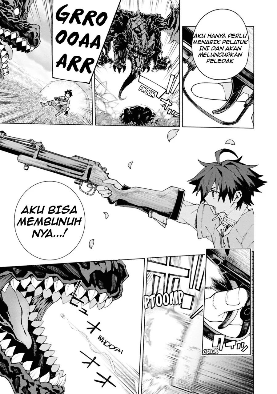 S-Kyuu Boukensha ga Ayumu Michi: Tsuihou Sareta Shounen wa Shin no Nouryoku ‘Buki Master’ de Sekai Saikyou ni Itaru Chapter 1.3 - halaman 8