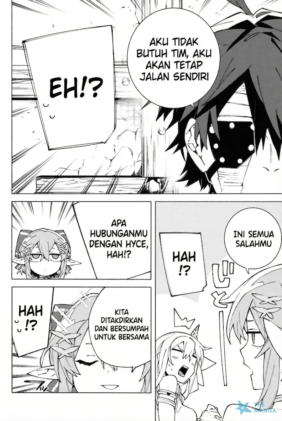 S-Kyuu Boukensha ga Ayumu Michi: Tsuihou Sareta Shounen wa Shin no Nouryoku ‘Buki Master’ de Sekai Saikyou ni Itaru Chapter 10 - halaman 13