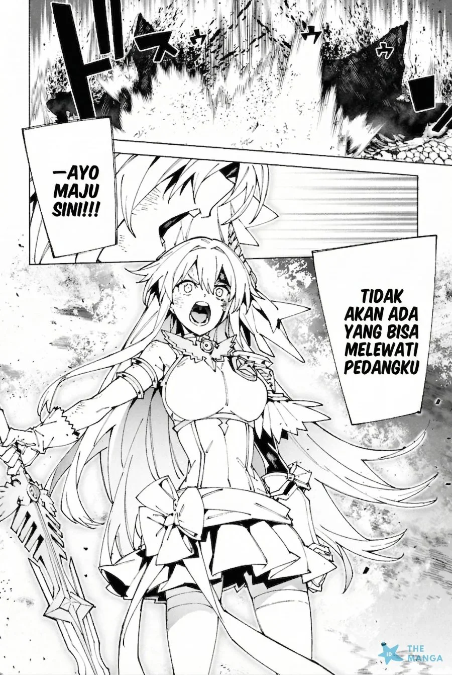 S-Kyuu Boukensha ga Ayumu Michi: Tsuihou Sareta Shounen wa Shin no Nouryoku ‘Buki Master’ de Sekai Saikyou ni Itaru Chapter 10 - halaman 5