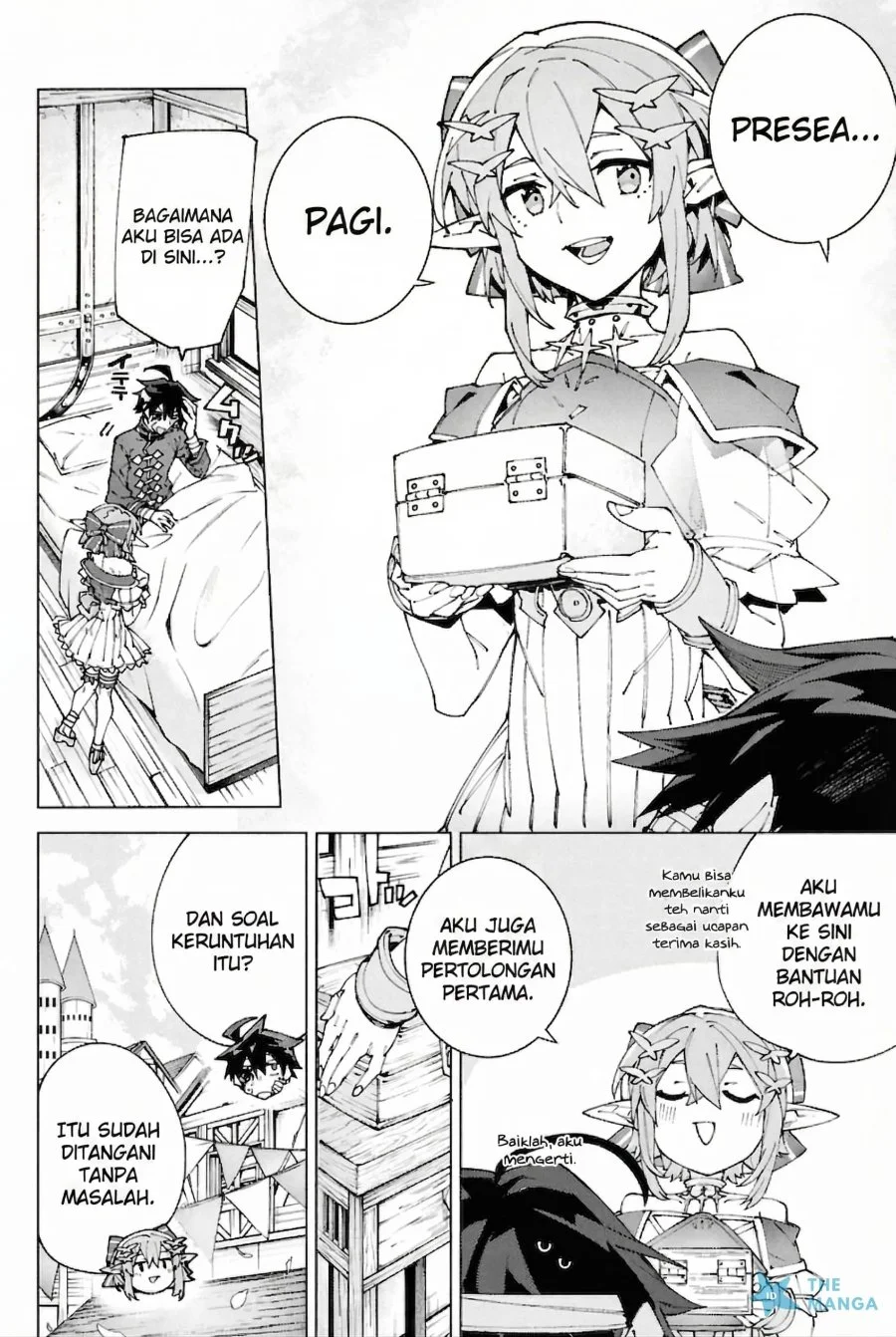 S-Kyuu Boukensha ga Ayumu Michi: Tsuihou Sareta Shounen wa Shin no Nouryoku ‘Buki Master’ de Sekai Saikyou ni Itaru Chapter 10 - halaman 7
