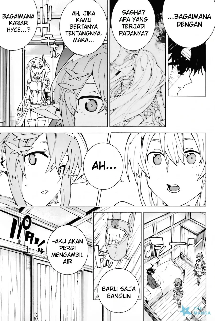 S-Kyuu Boukensha ga Ayumu Michi: Tsuihou Sareta Shounen wa Shin no Nouryoku ‘Buki Master’ de Sekai Saikyou ni Itaru Chapter 10 - halaman 8