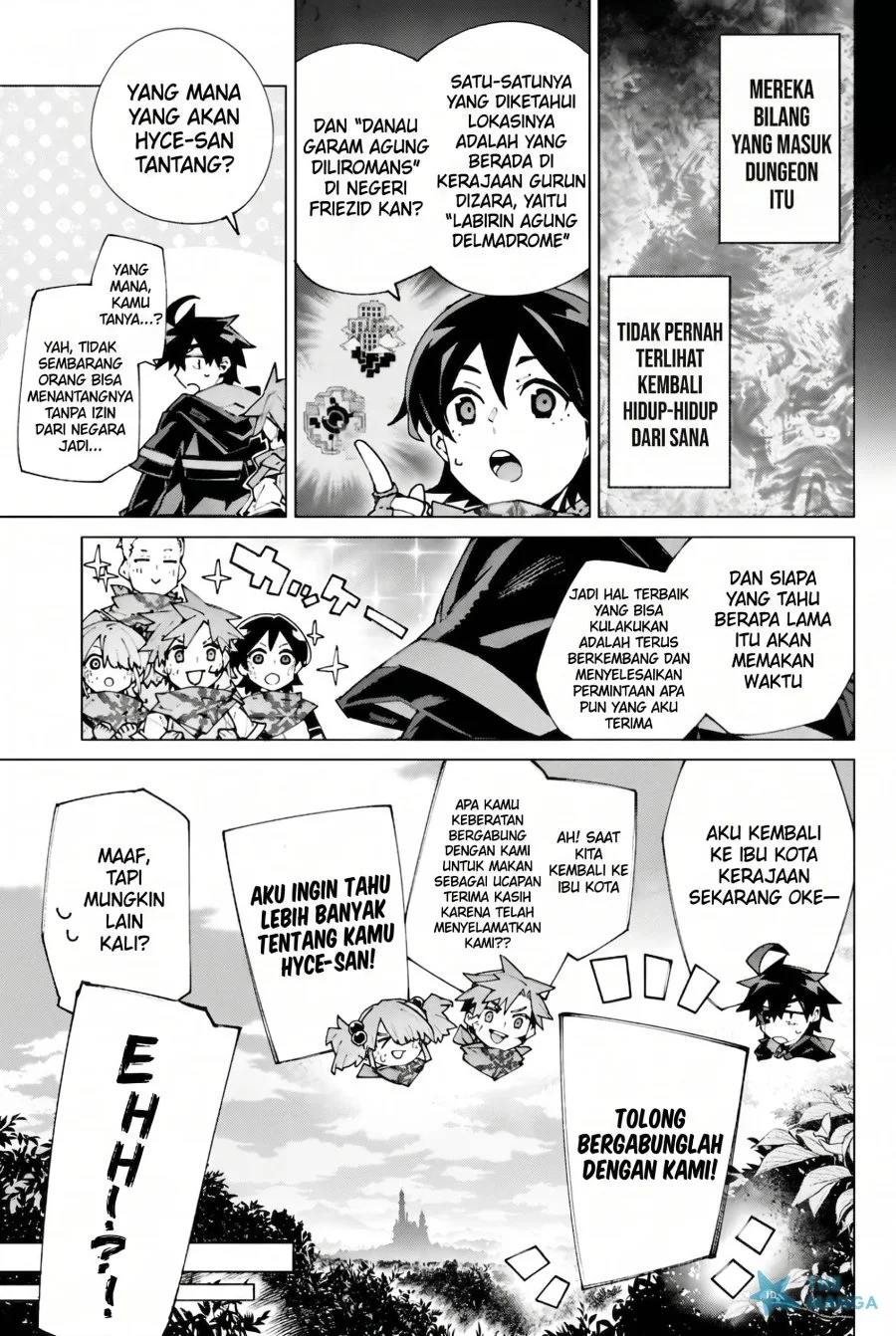 S-Kyuu Boukensha ga Ayumu Michi: Tsuihou Sareta Shounen wa Shin no Nouryoku ‘Buki Master’ de Sekai Saikyou ni Itaru Chapter 11 - halaman 11