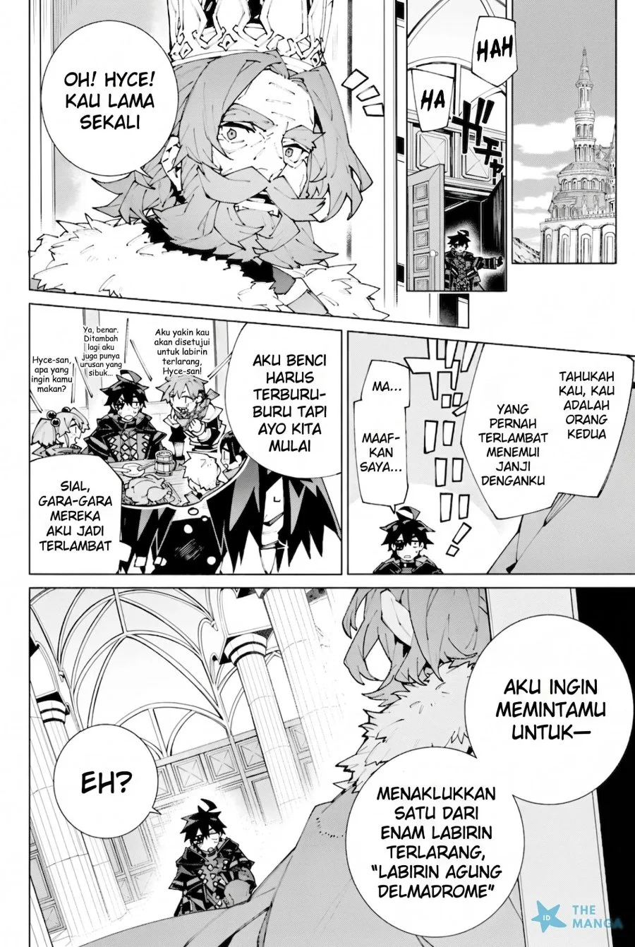 S-Kyuu Boukensha ga Ayumu Michi: Tsuihou Sareta Shounen wa Shin no Nouryoku ‘Buki Master’ de Sekai Saikyou ni Itaru Chapter 11 - halaman 12