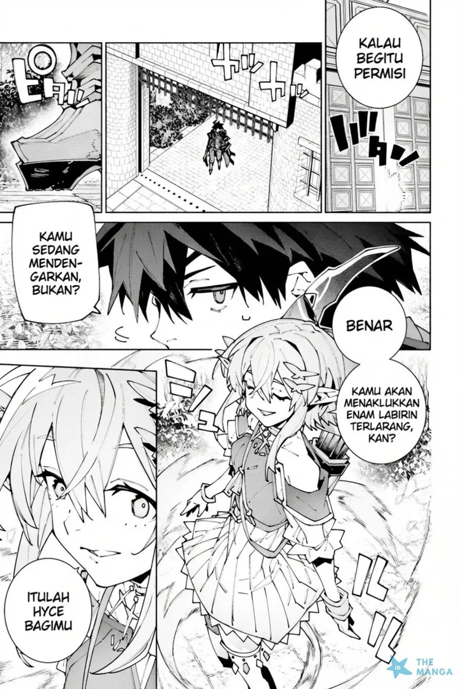 S-Kyuu Boukensha ga Ayumu Michi: Tsuihou Sareta Shounen wa Shin no Nouryoku ‘Buki Master’ de Sekai Saikyou ni Itaru Chapter 11 - halaman 15