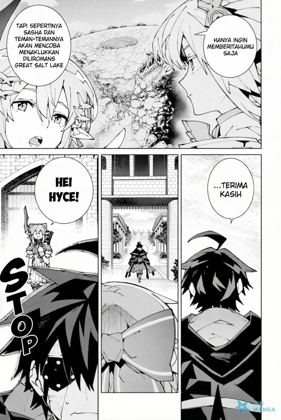 S-Kyuu Boukensha ga Ayumu Michi: Tsuihou Sareta Shounen wa Shin no Nouryoku ‘Buki Master’ de Sekai Saikyou ni Itaru Chapter 11 - halaman 17
