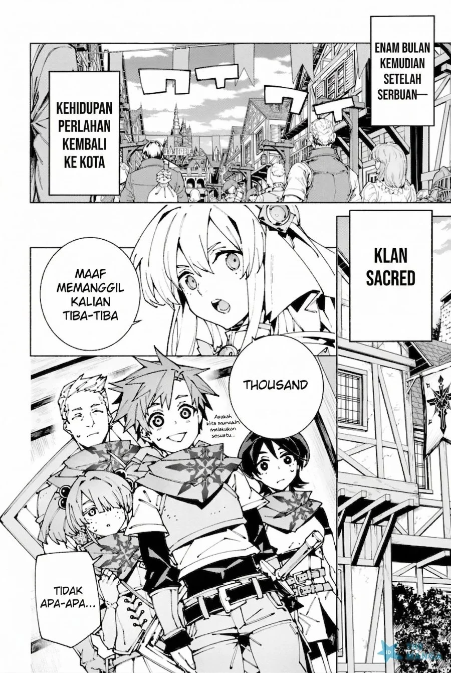 S-Kyuu Boukensha ga Ayumu Michi: Tsuihou Sareta Shounen wa Shin no Nouryoku ‘Buki Master’ de Sekai Saikyou ni Itaru Chapter 11 - halaman 3