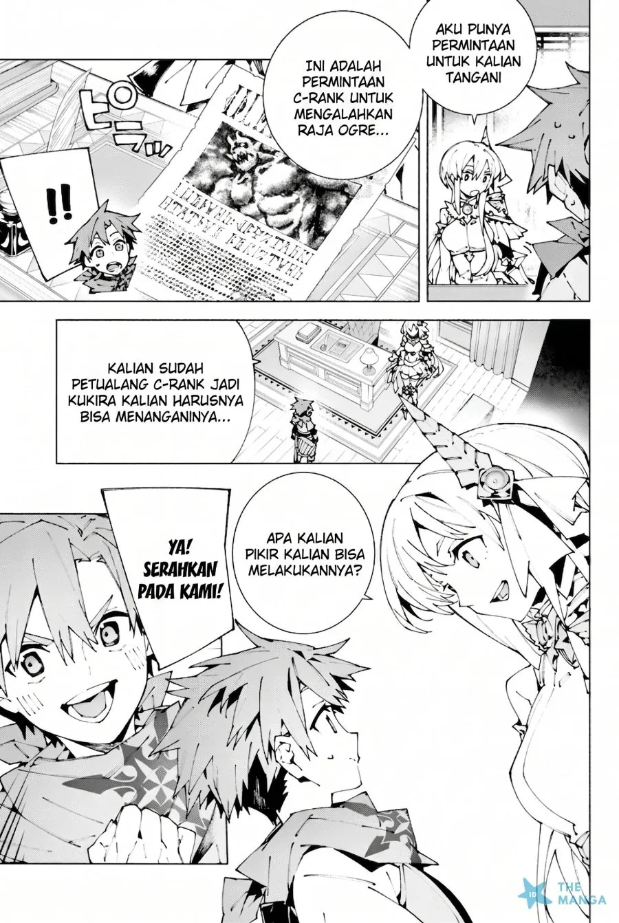 S-Kyuu Boukensha ga Ayumu Michi: Tsuihou Sareta Shounen wa Shin no Nouryoku ‘Buki Master’ de Sekai Saikyou ni Itaru Chapter 11 - halaman 4