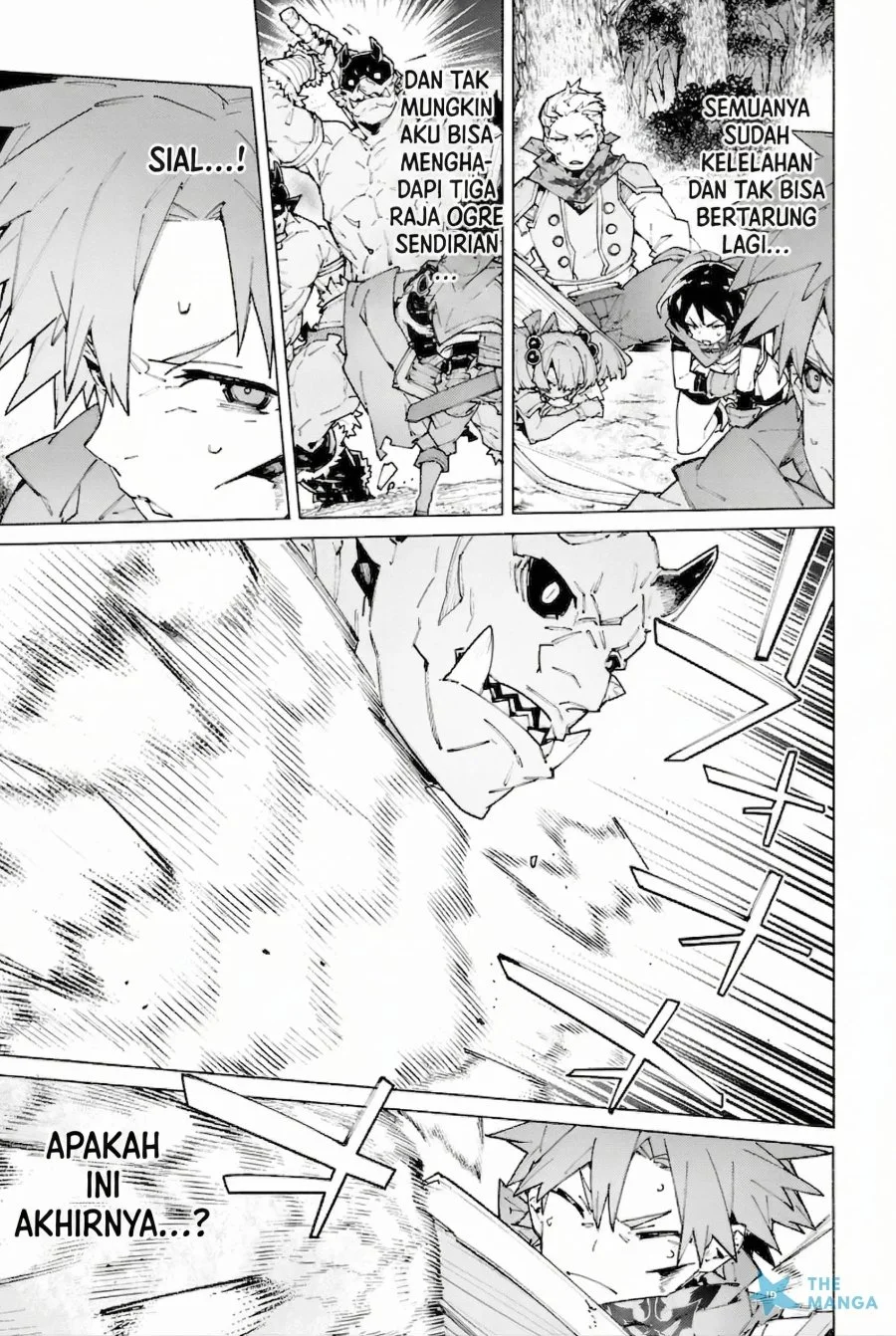 S-Kyuu Boukensha ga Ayumu Michi: Tsuihou Sareta Shounen wa Shin no Nouryoku ‘Buki Master’ de Sekai Saikyou ni Itaru Chapter 11 - halaman 6