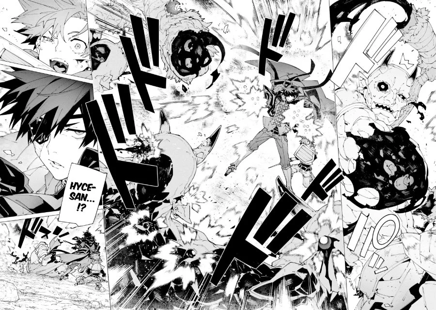 S-Kyuu Boukensha ga Ayumu Michi: Tsuihou Sareta Shounen wa Shin no Nouryoku ‘Buki Master’ de Sekai Saikyou ni Itaru Chapter 11 - halaman 7