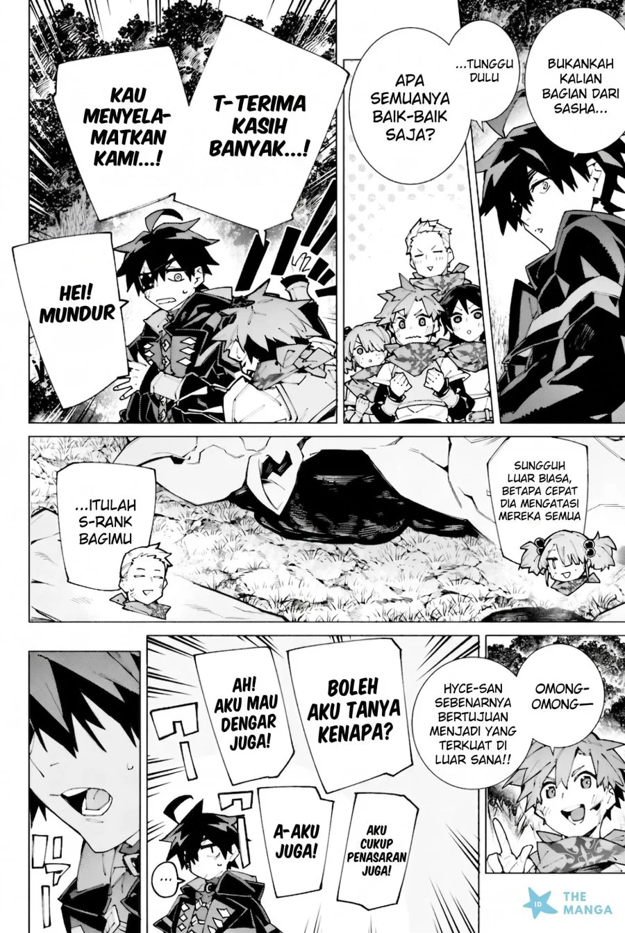 S-Kyuu Boukensha ga Ayumu Michi: Tsuihou Sareta Shounen wa Shin no Nouryoku ‘Buki Master’ de Sekai Saikyou ni Itaru Chapter 11 - halaman 8