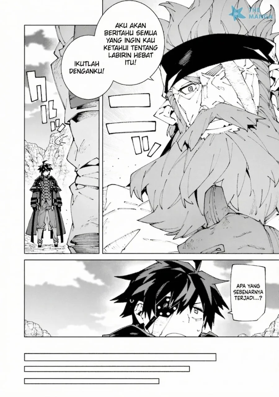 S-Kyuu Boukensha ga Ayumu Michi: Tsuihou Sareta Shounen wa Shin no Nouryoku ‘Buki Master’ de Sekai Saikyou ni Itaru Chapter 12 - halaman 10