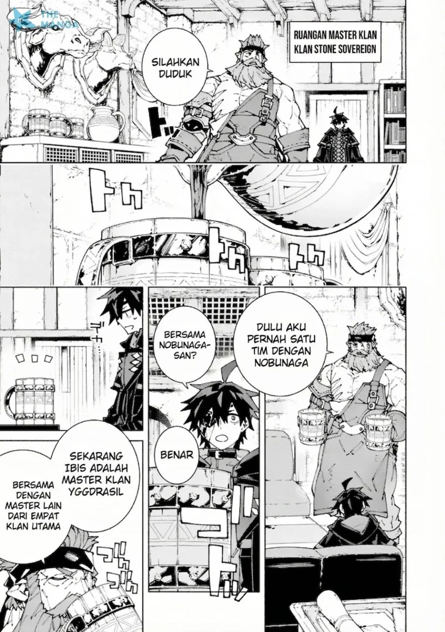 S-Kyuu Boukensha ga Ayumu Michi: Tsuihou Sareta Shounen wa Shin no Nouryoku ‘Buki Master’ de Sekai Saikyou ni Itaru Chapter 12 - halaman 11