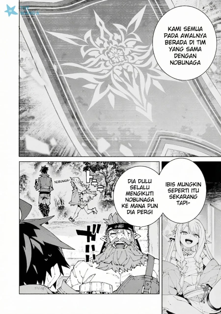 S-Kyuu Boukensha ga Ayumu Michi: Tsuihou Sareta Shounen wa Shin no Nouryoku ‘Buki Master’ de Sekai Saikyou ni Itaru Chapter 12 - halaman 12