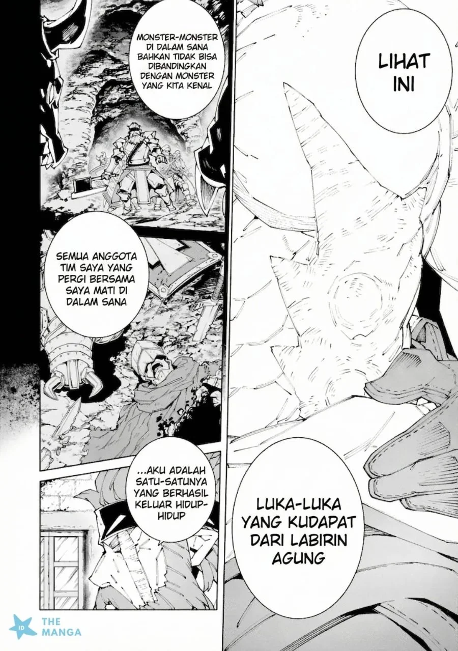S-Kyuu Boukensha ga Ayumu Michi: Tsuihou Sareta Shounen wa Shin no Nouryoku ‘Buki Master’ de Sekai Saikyou ni Itaru Chapter 12 - halaman 14