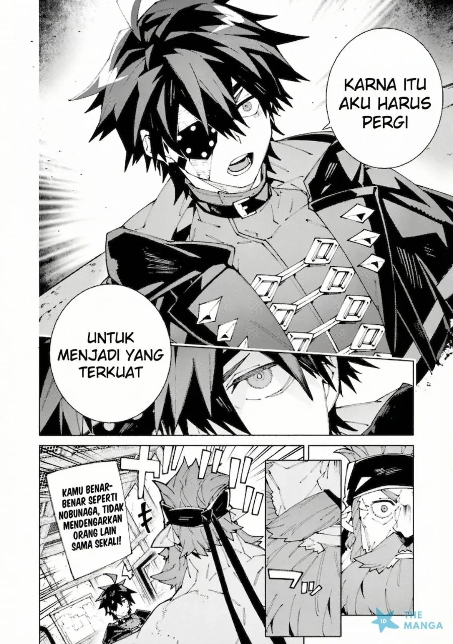 S-Kyuu Boukensha ga Ayumu Michi: Tsuihou Sareta Shounen wa Shin no Nouryoku ‘Buki Master’ de Sekai Saikyou ni Itaru Chapter 12 - halaman 16