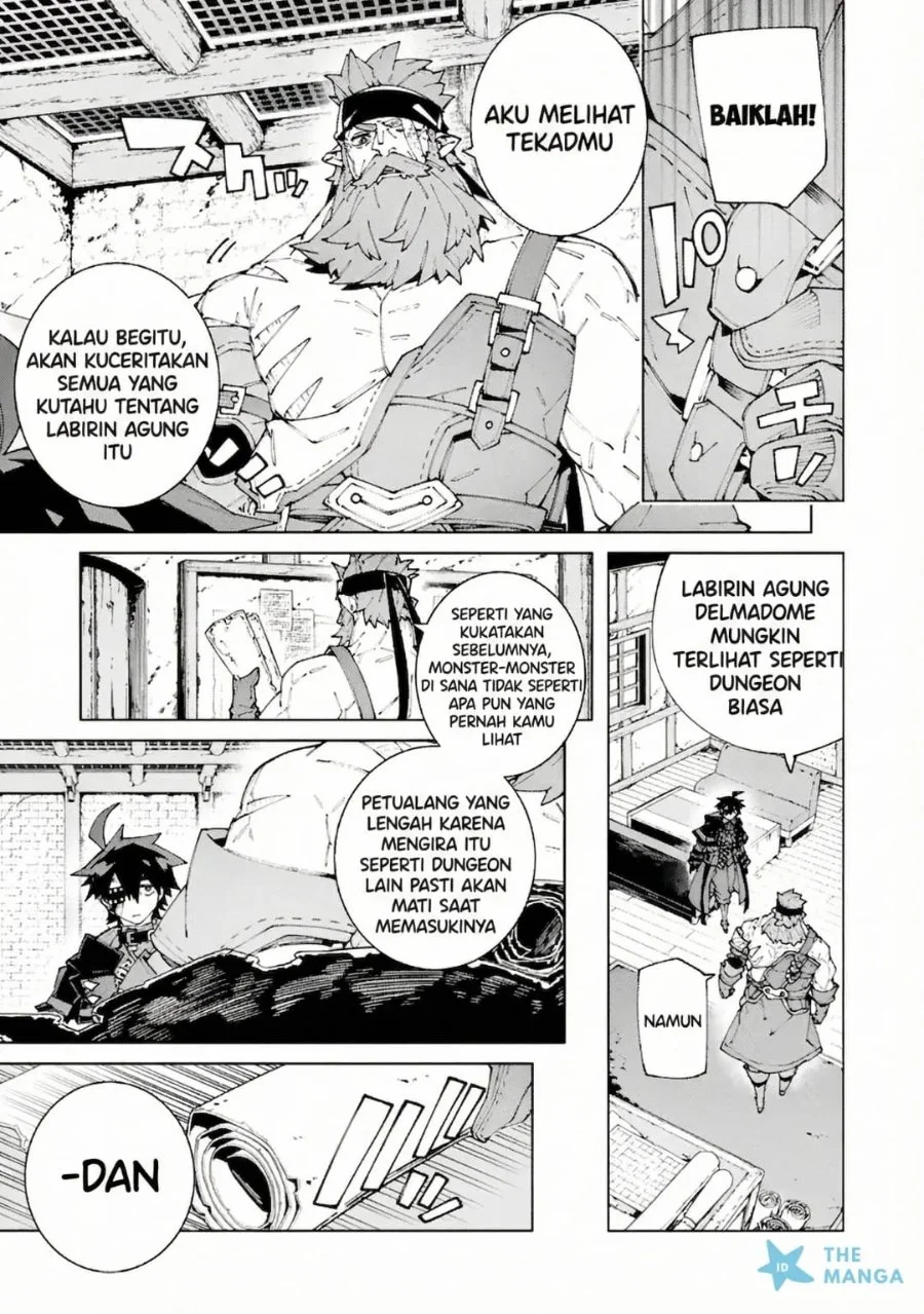 S-Kyuu Boukensha ga Ayumu Michi: Tsuihou Sareta Shounen wa Shin no Nouryoku ‘Buki Master’ de Sekai Saikyou ni Itaru Chapter 12 - halaman 17