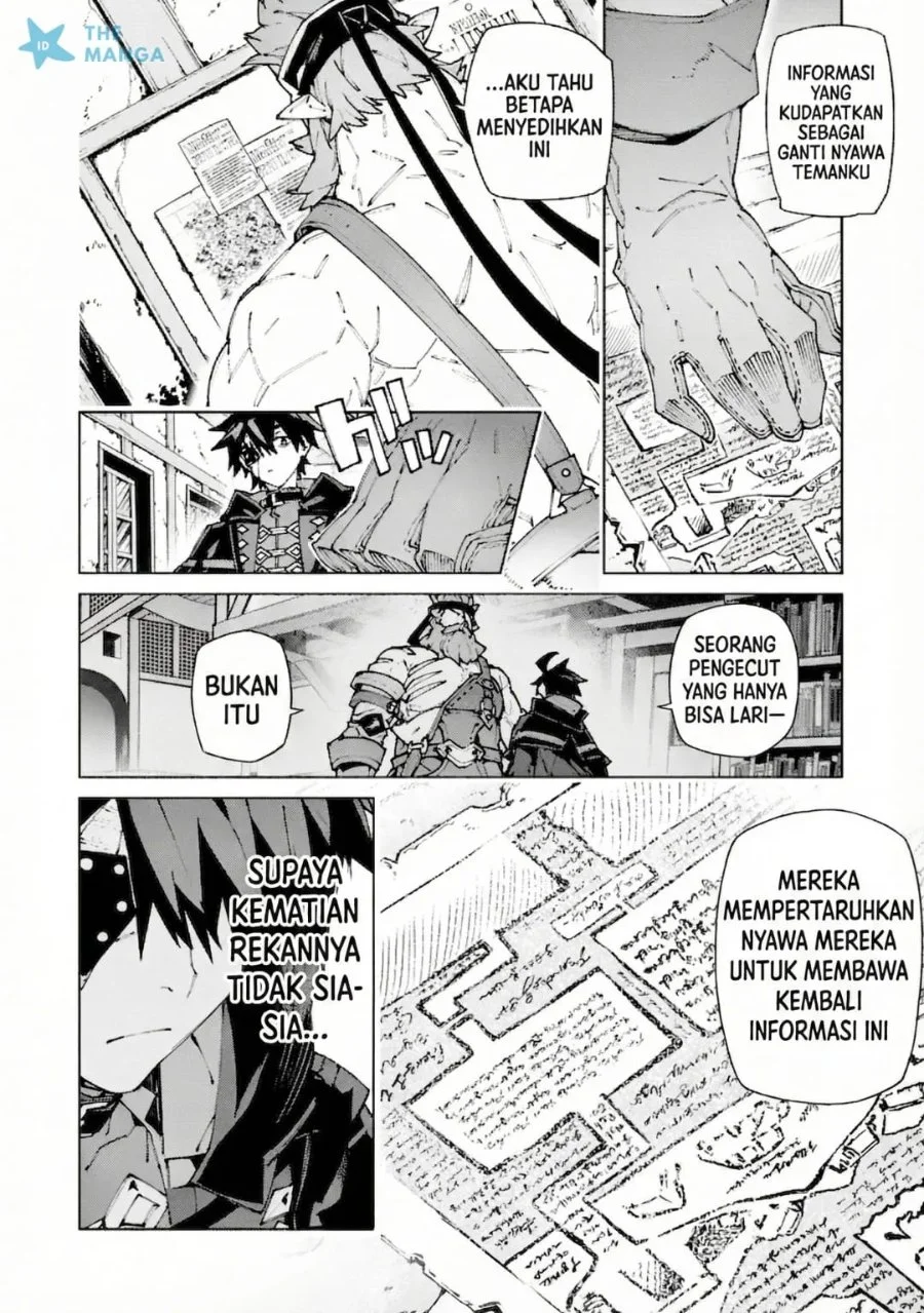 S-Kyuu Boukensha ga Ayumu Michi: Tsuihou Sareta Shounen wa Shin no Nouryoku ‘Buki Master’ de Sekai Saikyou ni Itaru Chapter 12 - halaman 20
