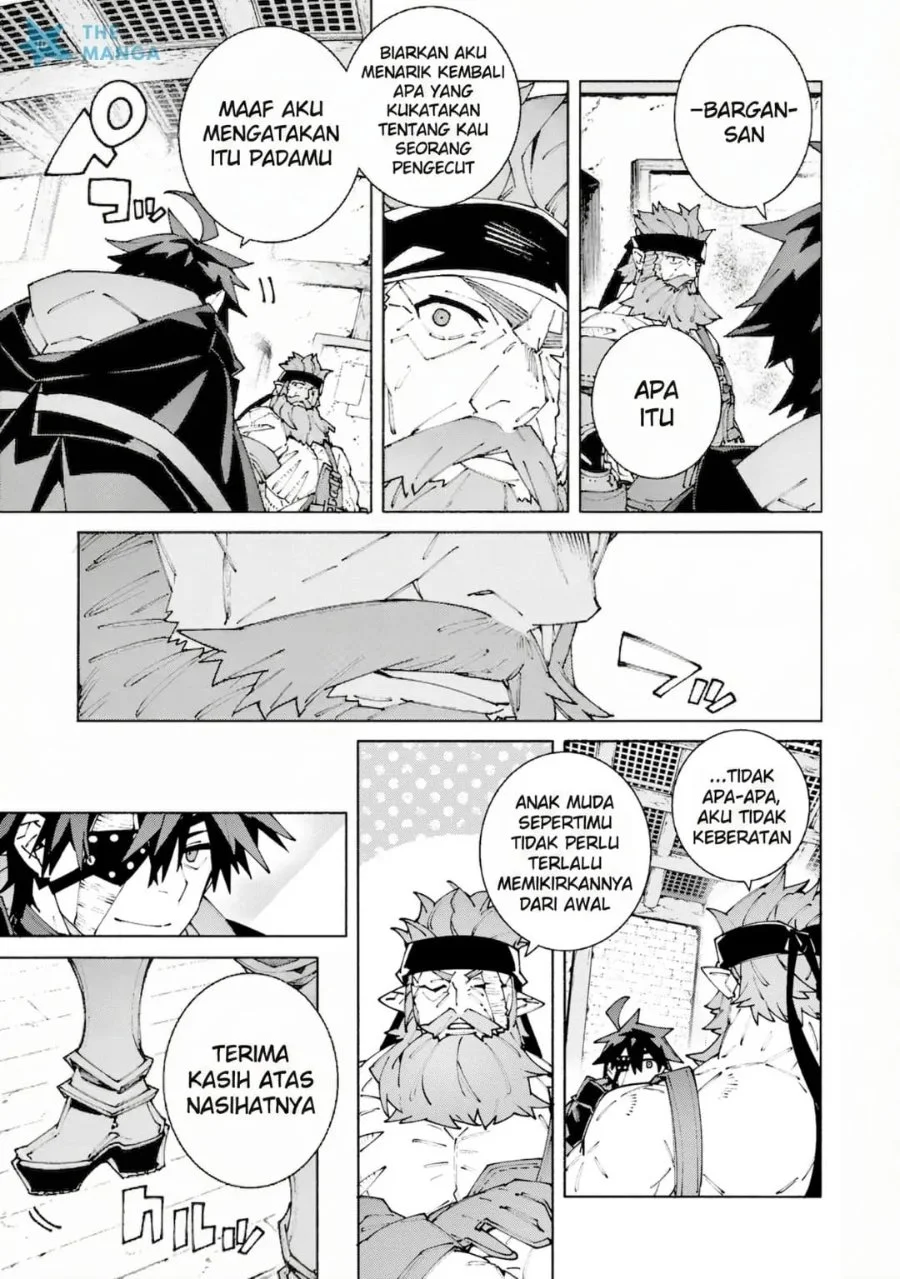 S-Kyuu Boukensha ga Ayumu Michi: Tsuihou Sareta Shounen wa Shin no Nouryoku ‘Buki Master’ de Sekai Saikyou ni Itaru Chapter 12 - halaman 21