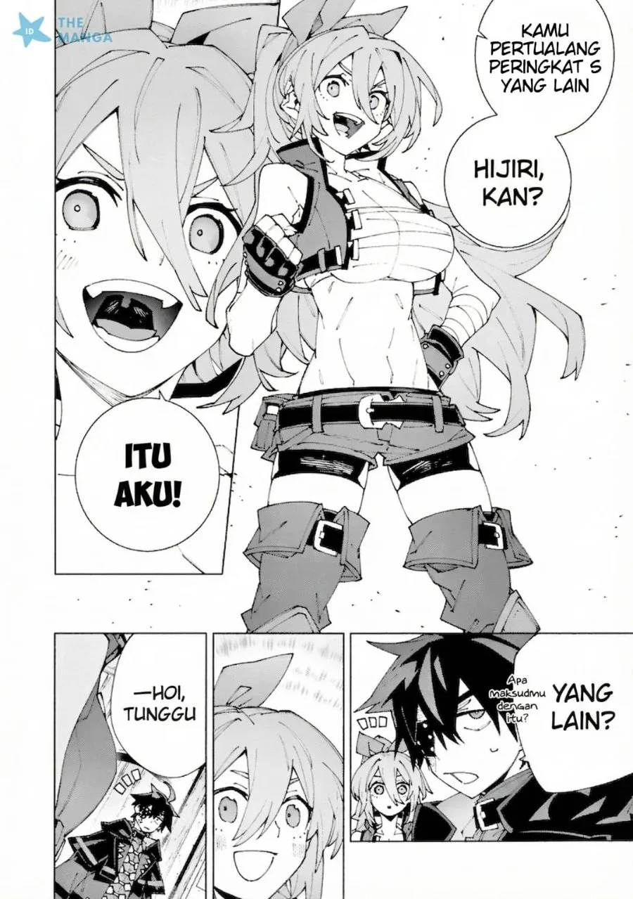 S-Kyuu Boukensha ga Ayumu Michi: Tsuihou Sareta Shounen wa Shin no Nouryoku ‘Buki Master’ de Sekai Saikyou ni Itaru Chapter 12 - halaman 24