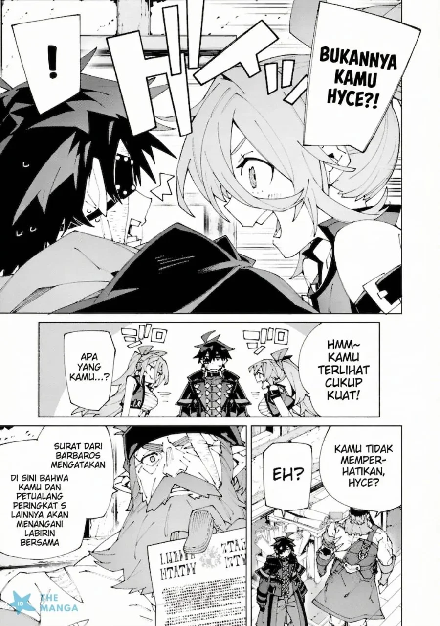 S-Kyuu Boukensha ga Ayumu Michi: Tsuihou Sareta Shounen wa Shin no Nouryoku ‘Buki Master’ de Sekai Saikyou ni Itaru Chapter 12 - halaman 25