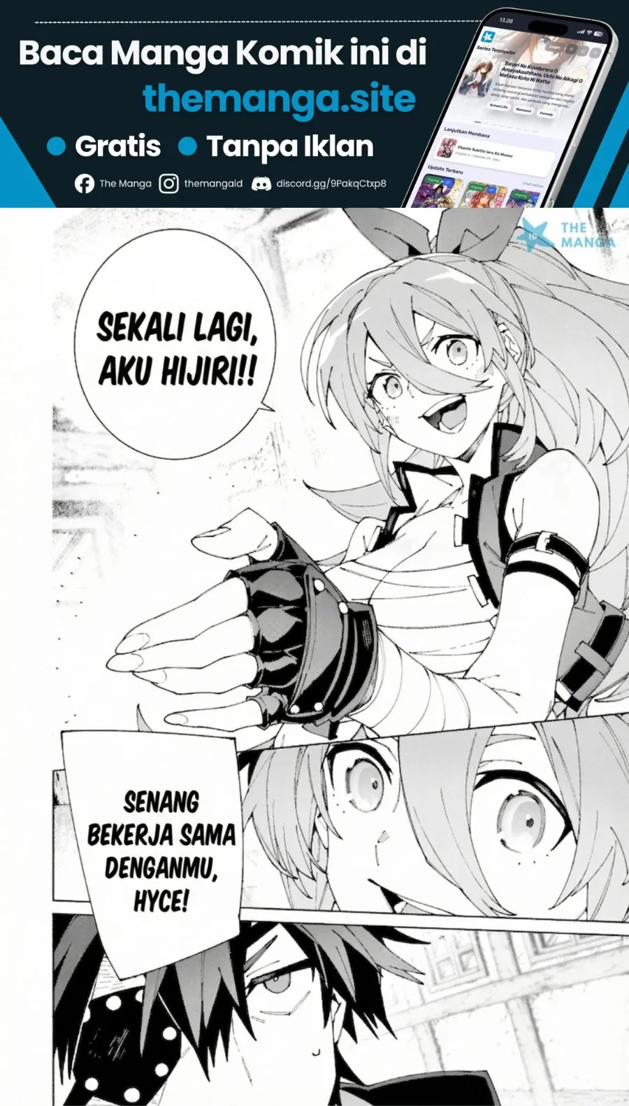 S-Kyuu Boukensha ga Ayumu Michi: Tsuihou Sareta Shounen wa Shin no Nouryoku ‘Buki Master’ de Sekai Saikyou ni Itaru Chapter 12 - halaman 28