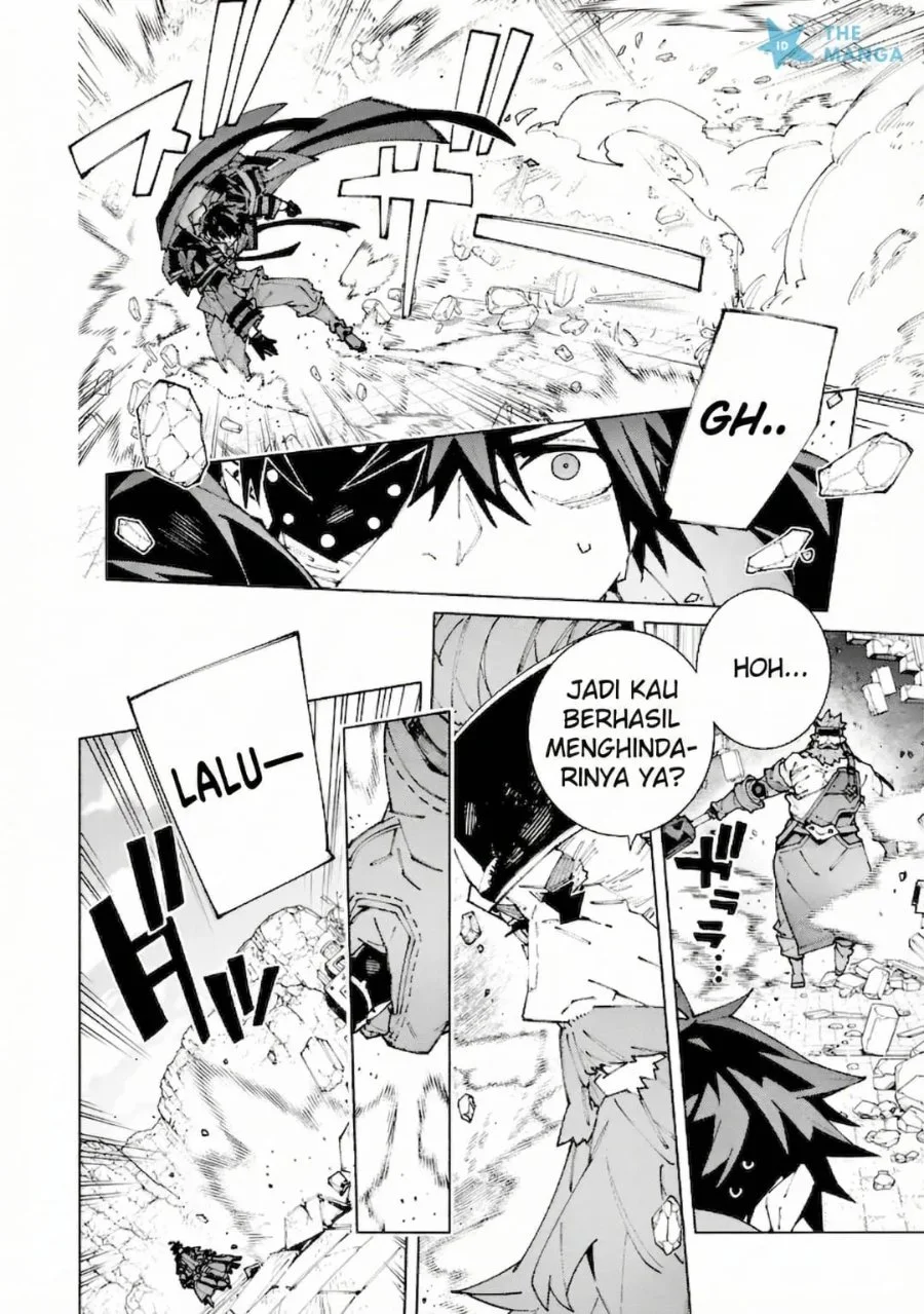 S-Kyuu Boukensha ga Ayumu Michi: Tsuihou Sareta Shounen wa Shin no Nouryoku ‘Buki Master’ de Sekai Saikyou ni Itaru Chapter 12 - halaman 3