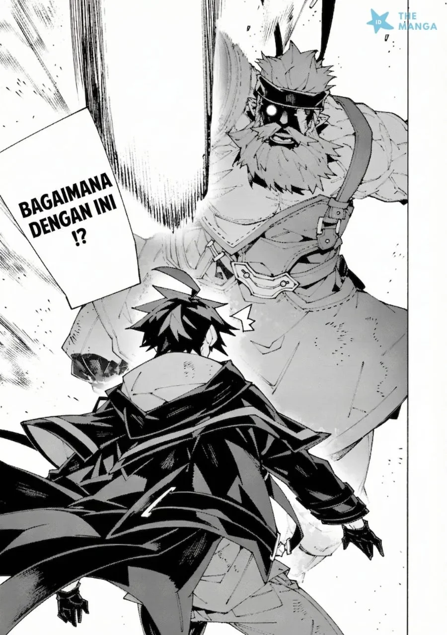 S-Kyuu Boukensha ga Ayumu Michi: Tsuihou Sareta Shounen wa Shin no Nouryoku ‘Buki Master’ de Sekai Saikyou ni Itaru Chapter 12 - halaman 4